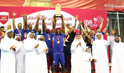 Qatar Volleyball Cup
